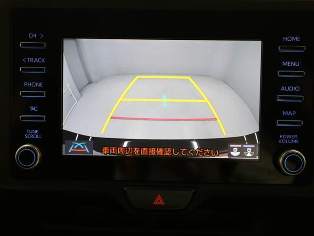 ヤリス Ｘ　ＰＣＳ　スマートキーシステム　元レンタカー　横滑り防止装置付き　ワイヤレスキー　バックガイドモニター　盗難防止　サイドエアバック　エアコン　Ｗエアバッグ　パワーウインドウ　ＥＴＣ付き　パワステ　ナビ（23枚目）