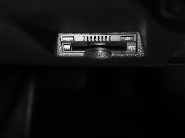 ヤリス Ｘ　ＰＣＳ　スマートキーシステム　元レンタカー　横滑り防止装置付き　ワイヤレスキー　バックガイドモニター　盗難防止　サイドエアバック　エアコン　Ｗエアバッグ　パワーウインドウ　ＥＴＣ付き　パワステ　ナビ（26枚目）