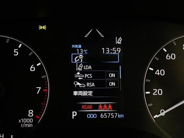 ヤリス Ｘ　ＰＣＳ　スマートキーシステム　元レンタカー　横滑り防止装置付き　ワイヤレスキー　バックガイドモニター　盗難防止　サイドエアバック　エアコン　Ｗエアバッグ　パワーウインドウ　ＥＴＣ付き　パワステ　ナビ（27枚目）