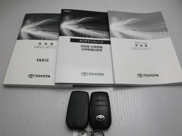 ヤリス Ｘ　ＰＣＳ　スマートキーシステム　元レンタカー　横滑り防止装置付き　ワイヤレスキー　バックガイドモニター　盗難防止　サイドエアバック　エアコン　Ｗエアバッグ　パワーウインドウ　ＥＴＣ付き　パワステ　ナビ（29枚目）