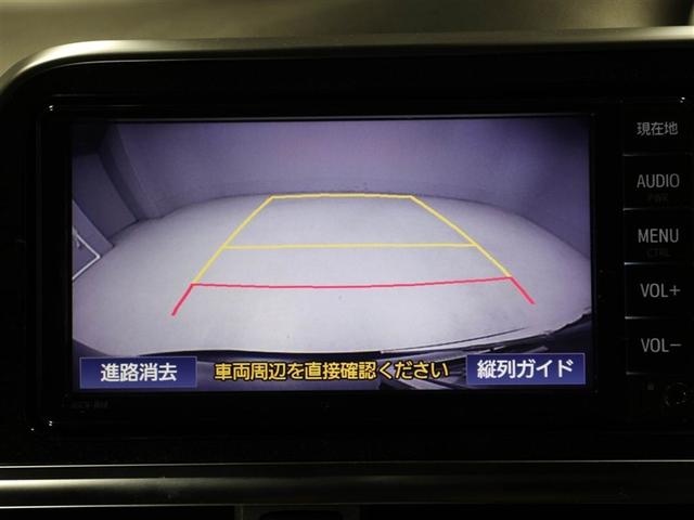 シエンタ ハイブリッドＧ　ブレーキサポート　ＬＥＤライト　Ｂカメラ　クルコン　１オーナー　キーフリー　スマキー　横滑り防止システム　メモリナビ　ナビＴＶ　ウォークスルー　ＥＴＣ　ドライブレコーダー　イモビライザー　ＰＷ　ＡＢＳ（23枚目）