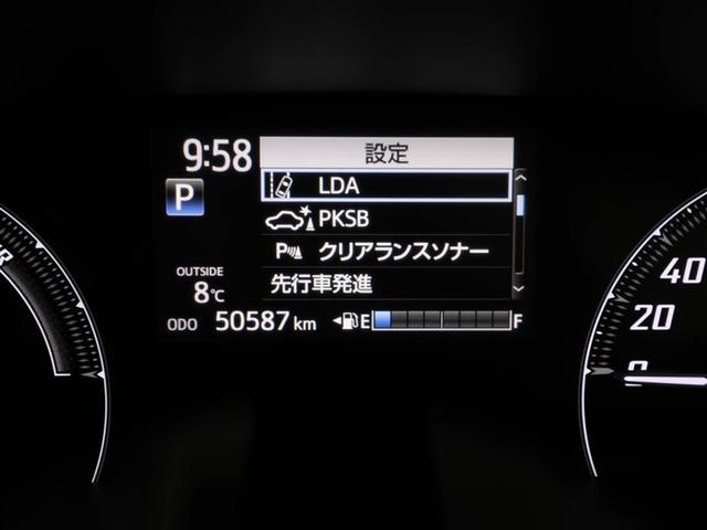 シエンタ ハイブリッドＧ　ブレーキサポート　ＬＥＤライト　Ｂカメラ　クルコン　１オーナー　キーフリー　スマキー　横滑り防止システム　メモリナビ　ナビＴＶ　ウォークスルー　ＥＴＣ　ドライブレコーダー　イモビライザー　ＰＷ　ＡＢＳ（27枚目）