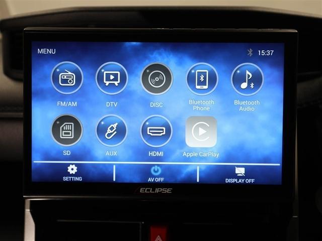 ルーミー カスタムＧ－Ｔ　助手席エアバック　両側オートスライドドア　スマートキープッシュスタート　ＴＶ　ＬＥＤライト　１オーナー　横滑り防止機能　クルコン　ＥＴＣ付　アルミホイール　キーレス　ＤＶＤ　ドラレコ　セキュリティ（22枚目）