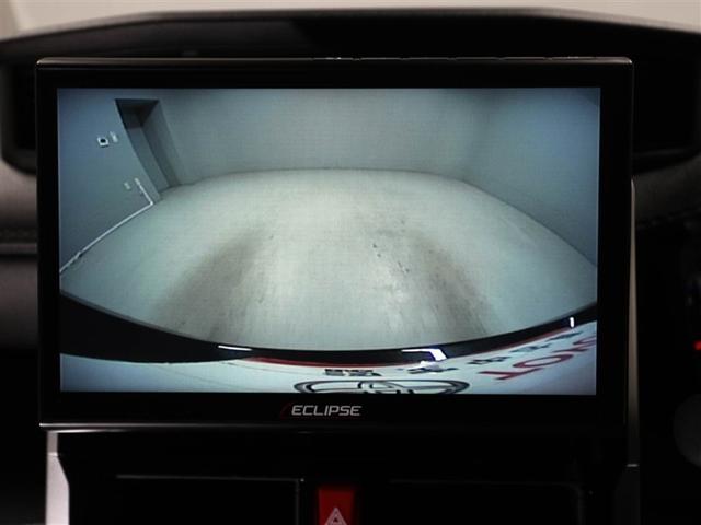 ルーミー カスタムＧ－Ｔ　助手席エアバック　両側オートスライドドア　スマートキープッシュスタート　ＴＶ　ＬＥＤライト　１オーナー　横滑り防止機能　クルコン　ＥＴＣ付　アルミホイール　キーレス　ＤＶＤ　ドラレコ　セキュリティ（23枚目）