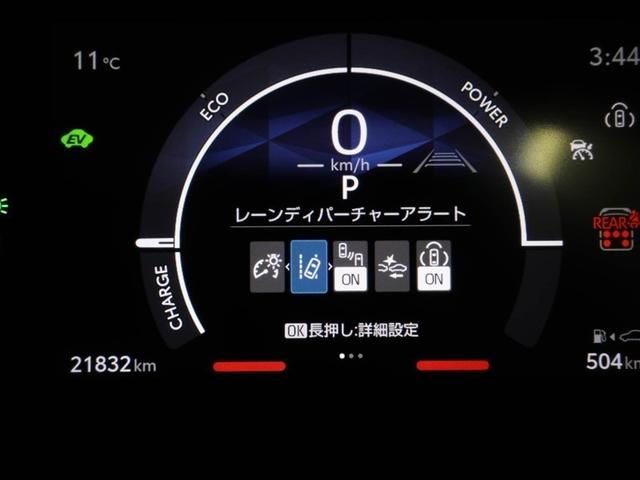 シエンタ ハイブリッドＺ　ＴＳＳ　エアバック　デモカー　キーレスエントリー　イモビライザー　ＴＶ　バックモニター　ＬＥＤヘッドライト　ＥＴＣ車載器　横滑り防止　スマートキー　オートエアコン　サイドエアバッグ　ＷＳＲＳ　ドラレコ（28枚目）