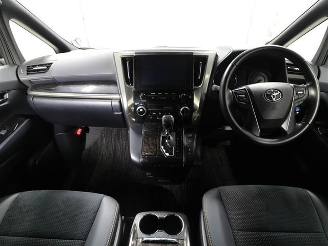 アルファード ２．５Ｓ　タイプゴールドＩＩ　ドライブレコーダ　ＬＥＤランプ　Ｂカメラ　スマートキ　ＡＣ１００Ｖ　フルセグＴＶ　盗難防止システム　ワンオーナー　ダブルエアコン　助手席エアバッグ　ＥＴＣ　オートクルーズ　３列シート　メモリーナビ（18枚目）