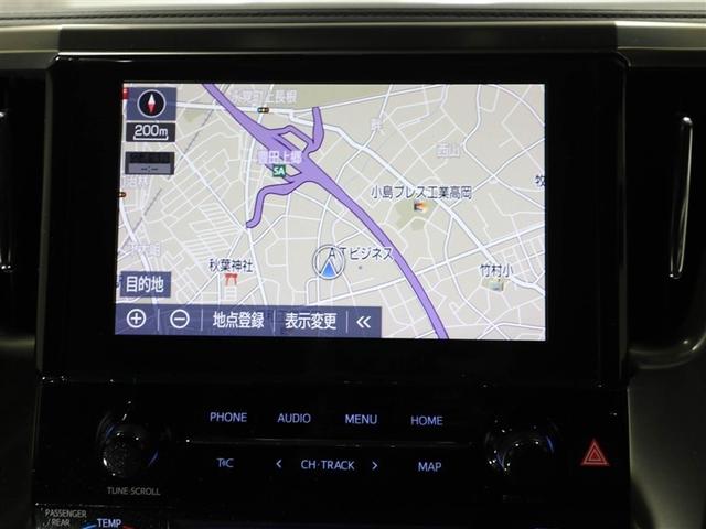 アルファード ２．５Ｓ　タイプゴールドＩＩ　ドライブレコーダ　ＬＥＤランプ　Ｂカメラ　スマートキ　ＡＣ１００Ｖ　フルセグＴＶ　盗難防止システム　ワンオーナー　ダブルエアコン　助手席エアバッグ　ＥＴＣ　オートクルーズ　３列シート　メモリーナビ（22枚目）
