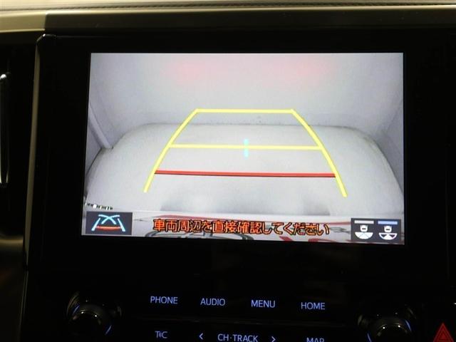 アルファード ２．５Ｓ　タイプゴールドＩＩ　ドライブレコーダ　ＬＥＤランプ　Ｂカメラ　スマートキ　ＡＣ１００Ｖ　フルセグＴＶ　盗難防止システム　ワンオーナー　ダブルエアコン　助手席エアバッグ　ＥＴＣ　オートクルーズ　３列シート　メモリーナビ（23枚目）