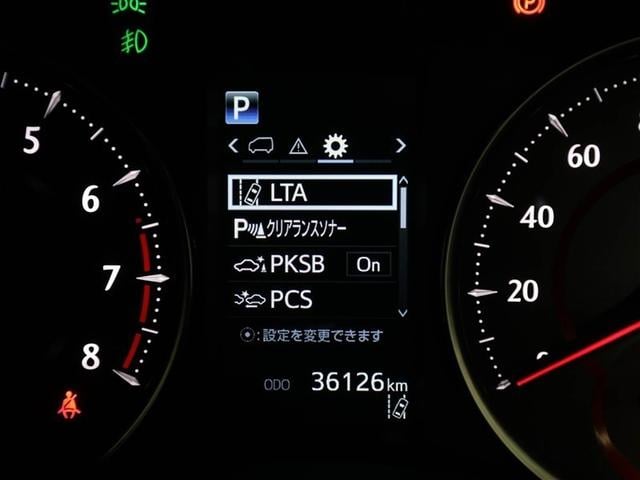 アルファード ２．５Ｓ　タイプゴールドＩＩ　ドライブレコーダ　ＬＥＤランプ　Ｂカメラ　スマートキ　ＡＣ１００Ｖ　フルセグＴＶ　盗難防止システム　ワンオーナー　ダブルエアコン　助手席エアバッグ　ＥＴＣ　オートクルーズ　３列シート　メモリーナビ（28枚目）