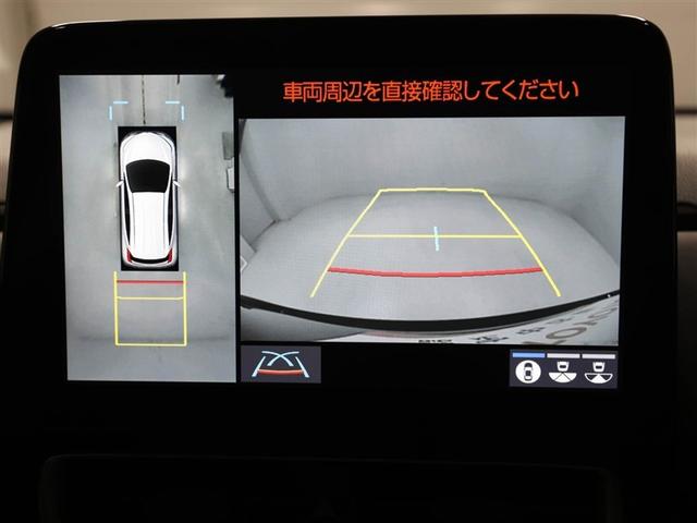 アクア Ｚ　元試乗車　ＬＥＤヘッドライト　スマートキー　イモビライザー　アルミホイール　ドライブレコーダー　オートクルーズコントロール　エアコン　ＥＳＣ　ナビ　カーテンエアバッグ　ＥＴＣ　キーレス　ＡＢＳ　Ｂカメ（23枚目）