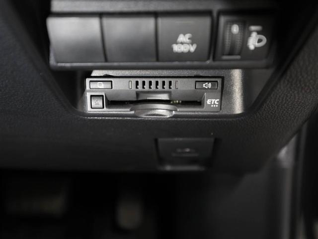 アクア Ｚ　元試乗車　ＬＥＤヘッドライト　スマートキー　イモビライザー　アルミホイール　ドライブレコーダー　オートクルーズコントロール　エアコン　ＥＳＣ　ナビ　カーテンエアバッグ　ＥＴＣ　キーレス　ＡＢＳ　Ｂカメ（26枚目）