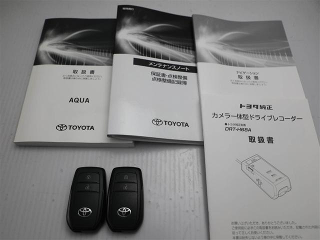 アクア Ｚ　元試乗車　ＬＥＤヘッドライト　スマートキー　イモビライザー　アルミホイール　ドライブレコーダー　オートクルーズコントロール　エアコン　ＥＳＣ　ナビ　カーテンエアバッグ　ＥＴＣ　キーレス　ＡＢＳ　Ｂカメ（29枚目）