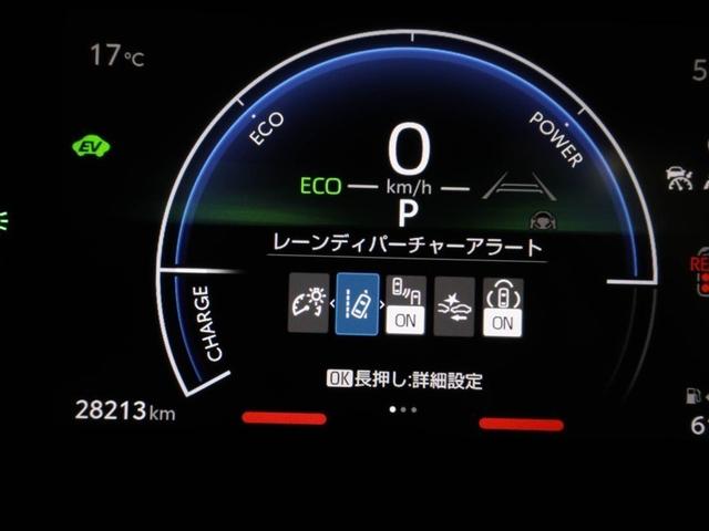 シエンタ ハイブリッドＺ　ＴＳＳ　エアバック　デモカー　アルミ　キーレスエントリー　イモビライザー　ＴＶ　バックモニター　ＬＥＤヘッドライト　ＥＴＣ車載器　横滑り防止　スマートキー　オートエアコン　サイドエアバッグ　ＷＳＲＳ（27枚目）