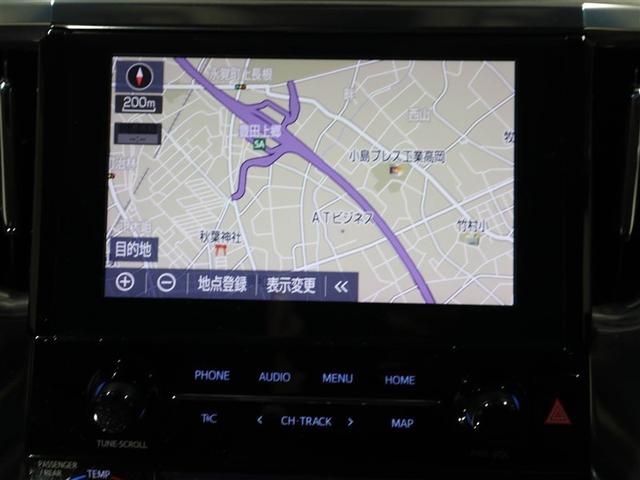 アルファード ２．５Ｓ　両側電動パワースライドドア　地上デジタル　Ｗエアコン　フルオートエアコン　盗難防止システム　横滑り防止　ＡＷ　クルーズＣ　ナビ＆ＴＶ　パワーステアリング　メモリナビ　ＬＥＤランプ　キーレスエントリー（22枚目）