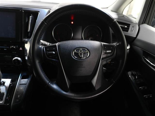 アルファード ２．５Ｓ　両側電動パワースライドドア　地上デジタル　Ｗエアコン　フルオートエアコン　盗難防止システム　横滑り防止　ＡＷ　クルーズＣ　ナビ＆ＴＶ　パワーステアリング　メモリナビ　ＬＥＤランプ　キーレスエントリー（25枚目）