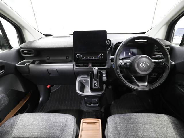 シエンタ ハイブリッドZ TSS エアバック デモカー キーレスエントリー イモビライザー TV バックモニター LEDヘッドライト ETC車載器 横滑り防止 スマートキー オートエアコン サイドエアバッグ WSRS ドラレコ(18枚目)