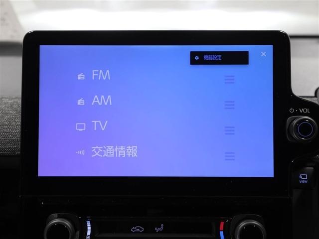 シエンタ ハイブリッドZ TSS エアバック デモカー キーレスエントリー イモビライザー TV バックモニター LEDヘッドライト ETC車載器 横滑り防止 スマートキー オートエアコン サイドエアバッグ WSRS ドラレコ(22枚目)