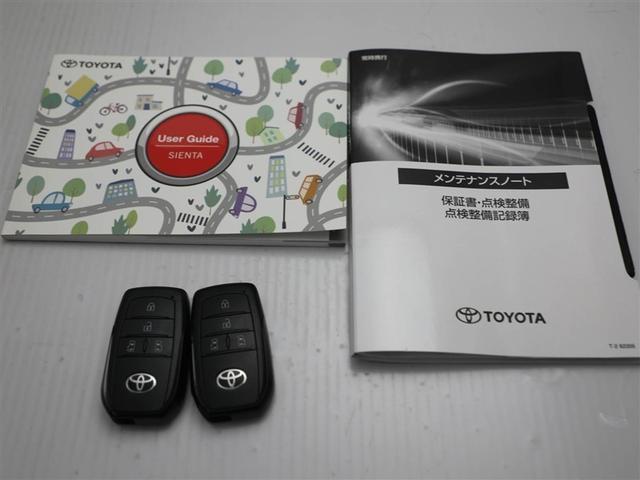 シエンタ ハイブリッドZ TSS エアバック デモカー キーレスエントリー イモビライザー TV バックモニター LEDヘッドライト ETC車載器 横滑り防止 スマートキー オートエアコン サイドエアバッグ WSRS ドラレコ(30枚目)