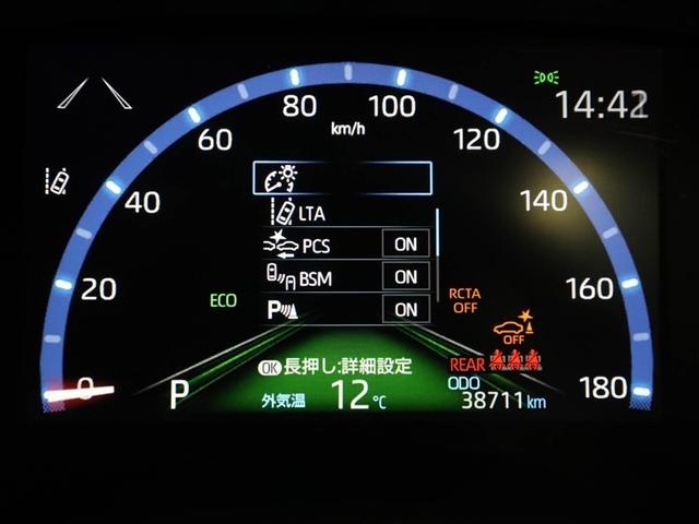 ヤリスクロス Z バックモニタ ワンオーナ 横滑り防止システム イモビ カーテンエアバッグ クルーズC エアコン スマートキ- アルミ キーフリー パワステ ダブルエアバック LEDヘット エアバッグ ABS(27枚目)