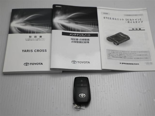 ヤリスクロス Z バックモニタ ワンオーナ 横滑り防止システム イモビ カーテンエアバッグ クルーズC エアコン スマートキ- アルミ キーフリー パワステ ダブルエアバック LEDヘット エアバッグ ABS(29枚目)