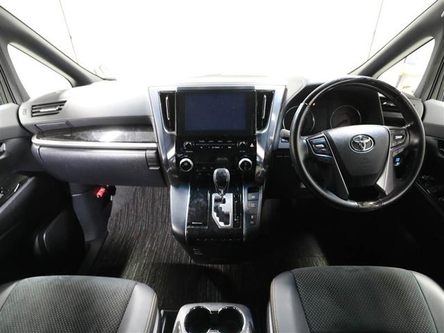 アルファード ２．５Ｓ　タイプゴールド　イモビ　バックモニタ－　ＬＥＤランプ　１オーナー車　リアオートエアコン　ドライブレコーダ　エアコン　横滑防止装置　ＡＣ１００Ｖ電源　アルミ　パワーウィンドウ　メディアプレイヤー接続　ＡＢＳ　キーレス（18枚目）