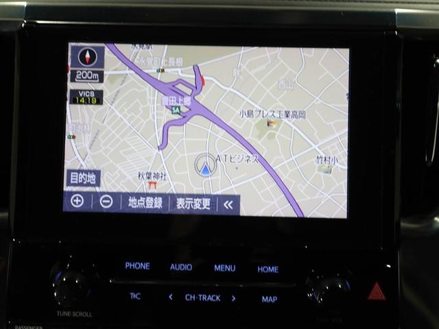 アルファード ２．５Ｓ　タイプゴールド　イモビ　バックモニタ－　ＬＥＤランプ　１オーナー車　リアオートエアコン　ドライブレコーダ　エアコン　横滑防止装置　ＡＣ１００Ｖ電源　アルミ　パワーウィンドウ　メディアプレイヤー接続　ＡＢＳ　キーレス（22枚目）