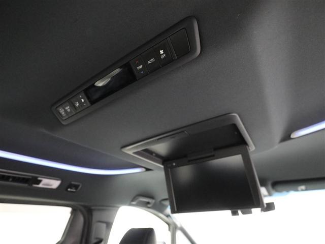 アルファード ２．５Ｓ　タイプゴールド　イモビ　バックモニタ－　ＬＥＤランプ　１オーナー車　リアオートエアコン　ドライブレコーダ　エアコン　横滑防止装置　ＡＣ１００Ｖ電源　アルミ　パワーウィンドウ　メディアプレイヤー接続　ＡＢＳ　キーレス（24枚目）