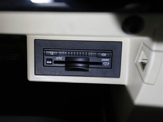 ランドクルーザープラド TX LEDランプ リアカメラ ABS付き 盗難防止装置 アルミホイール 3列 ワンオナ メモリーナビ キーレス メディアプレイヤー接続 サイドエアバッグ ナビTV ダブルエアバッグ ETC装備 横滑り防止(26枚目)