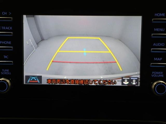 アクア Ｇ　ワンオーナ　ＶＳＣ　衝突軽減ブレーキ　メモリナビ　バックモニター　ＬＥＤ　クルーズコントロール　スマートキー　ＥＴＣ車載器　ＡＣ１００Ｖ　ドライブレコーダー　ナビ　パワーウィンドウ　イモビライザー（23枚目）