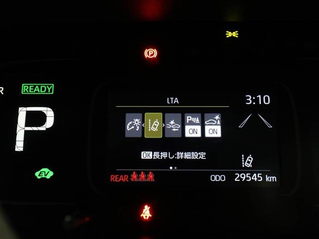 アクア Ｇ　ワンオーナ　ＶＳＣ　衝突軽減ブレーキ　メモリナビ　バックモニター　ＬＥＤ　クルーズコントロール　スマートキー　ＥＴＣ車載器　ＡＣ１００Ｖ　ドライブレコーダー　ナビ　パワーウィンドウ　イモビライザー（27枚目）