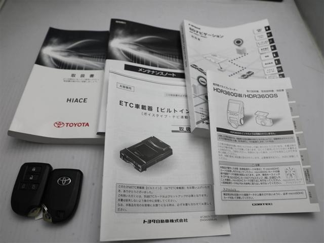 ハイエースバン スーパーGL ダークプライム 両側電動ドア 衝突軽減 DVD再生 ミュージックプレイヤー接続可 キーレス 4WD ETC 横滑り防止機能 メモリーナビ ドラレコ LEDヘッドランプ Wエアバック アルミホイール エアコン TVナビ(28枚目)