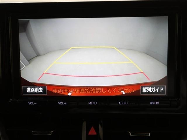 カローラスポーツ ハイブリッドＧ　Ｚ　サイドエアバック　前後誤発進抑制　盗難防止　ＡＣ１００Ｖ電源　スマートキーシステム　Ｂモニ　オートクルーズ　ＬＥＤライト　１オーナー車　エアバック　オートエアコン　地デジ　ナビＴＶ　ＡＷ　キーレス（23枚目）