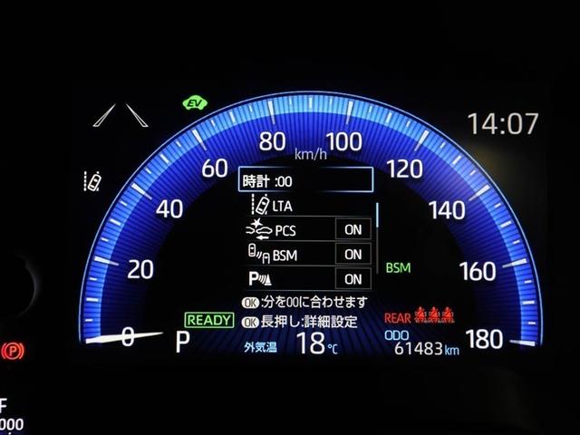 カローラスポーツ ハイブリッドＧ　Ｚ　サイドエアバック　前後誤発進抑制　盗難防止　ＡＣ１００Ｖ電源　スマートキーシステム　Ｂモニ　オートクルーズ　ＬＥＤライト　１オーナー車　エアバック　オートエアコン　地デジ　ナビＴＶ　ＡＷ　キーレス（27枚目）