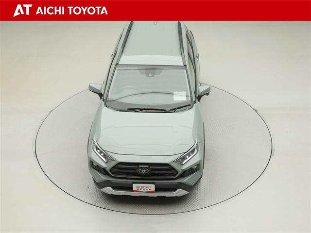 RAV4 アドベンチャー リヤカメラ AC100V アルミ クルーズC カーナビ LEDライト 1オーナー イモビ ESC スマキー PS ETC付き エアコン 4WD車 電動パワーシート パワーウインドウ サイドエアバッグ(17枚目)