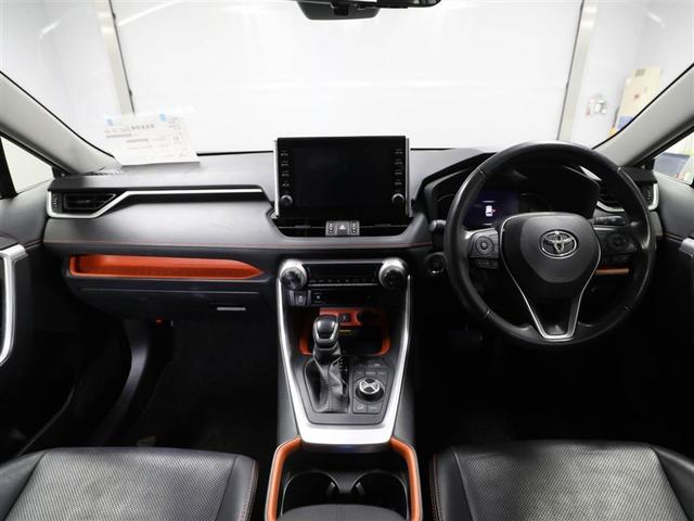 RAV4 アドベンチャー リヤカメラ AC100V アルミ クルーズC カーナビ LEDライト 1オーナー イモビ ESC スマキー PS ETC付き エアコン 4WD車 電動パワーシート パワーウインドウ サイドエアバッグ(18枚目)