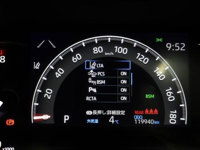 RAV4 アドベンチャー リヤカメラ AC100V アルミ クルーズC カーナビ LEDライト 1オーナー イモビ ESC スマキー PS ETC付き エアコン 4WD車 電動パワーシート パワーウインドウ サイドエアバッグ(27枚目)