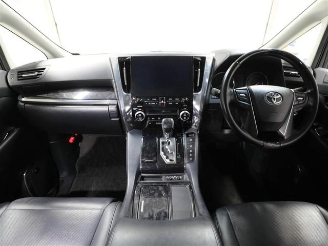 アルファードハイブリッド ＳＲ　Ｃパッケージ　サンル－フ　ワンオナ　バックモニター　オートエアコン　ＬＥＤ　横滑り防止機能　ＡＢＳ　イモビ　ＡＣ１００Ｖ電源　アルミ　ドライブレコーダー　ナビ＆ＴＶ　４ＷＤ　ミュージックプレイヤー接続可　３列シート（18枚目）