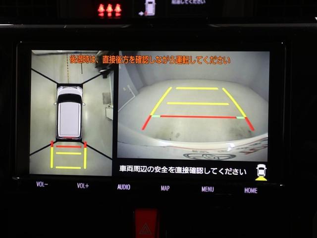 ルーミー カスタムＧ　アイドリング　両側電動ＳＤ　ＬＥＤヘット　バックビューモニター　衝突回避ブレーキ　地デジ　スマートキー　メモリナビ　クルーズコントロール　ＤＶＤ　ＥＴＣ　オートエアコン　アルミホイール　ナビ＆ＴＶ（23枚目）