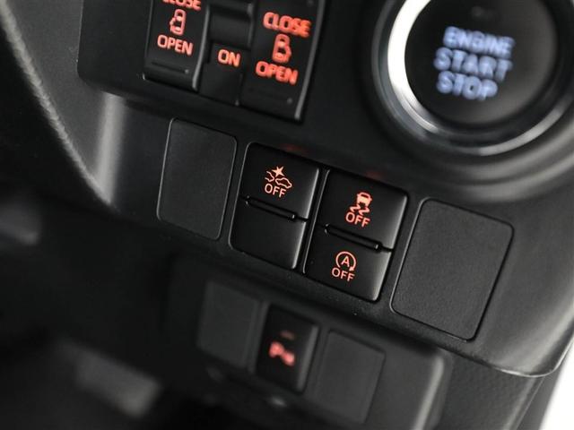 ルーミー カスタムＧ　アイドリング　両側電動ＳＤ　ＬＥＤヘット　バックビューモニター　衝突回避ブレーキ　地デジ　スマートキー　メモリナビ　クルーズコントロール　ＤＶＤ　ＥＴＣ　オートエアコン　アルミホイール　ナビ＆ＴＶ（27枚目）