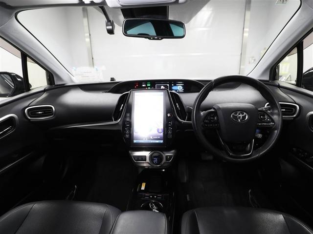 プリウスPHV Aプレミアムナビパッケージ レザーシート バックカメラ LEDヘッド クルーズコントロール ナビTV 1オーナー ETC ドラレコ スマートキー メモリーナビ アルミホイール エアバッグ ミュージックプレイヤー接続可 キーレス(18枚目)