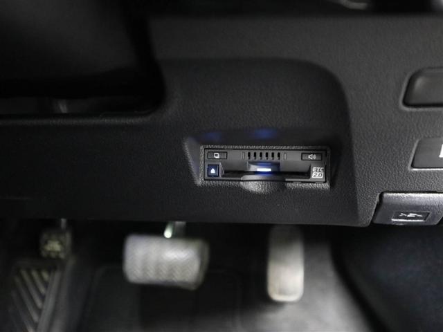 プリウスPHV Aプレミアムナビパッケージ レザーシート バックカメラ LEDヘッド クルーズコントロール ナビTV 1オーナー ETC ドラレコ スマートキー メモリーナビ アルミホイール エアバッグ ミュージックプレイヤー接続可 キーレス(26枚目)