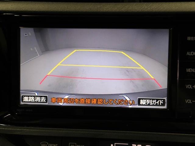 アクア Ｓ　スマートキープッシュスタート　キーレスエントリ　フルセグ地デジ　イモビ　ナビ＆ＴＶ　ワンオーナー車　オートエアコン　デュアルエアバック　ＥＳＣ　Ｂカメラ　パワーウィンドウ　ＡＵＸ端子　ＥＴＣ　ＳＲＳ（23枚目）