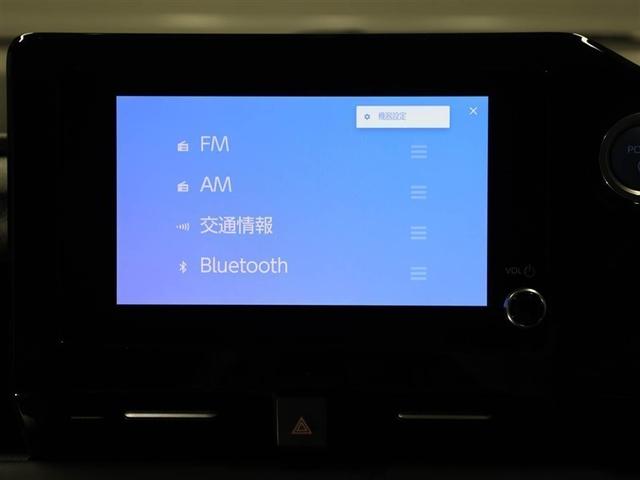ノア ハイブリッドＧ　Ｗエアコン　カラーバックモニター　アルミホイール　盗難防止装置　クルコン　キーレス　スマートキ－　両側電動ドア　ＬＥＤライト　ＴＳＳ　オートエアコン　３列シート　ミュージックプレイヤー接続可　ＥＴＣ（22枚目）
