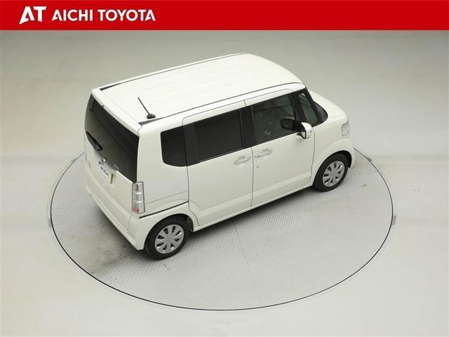 Ｎ－ＢＯＸ Ｇ　ＳＳパッケージ　Ｗ電動ドア　Ｉストップ　ダブルエアバック　メモリーインターナビ　ＴＶナビ　イモビ　ＡＵＸ　地デジ　１オーナー車　スマートキー＆プッシュスタート　ＤＶＤ視聴可　ベンチシ－ト　ＥＴＣ付き　キーレスエントリ（14枚目）