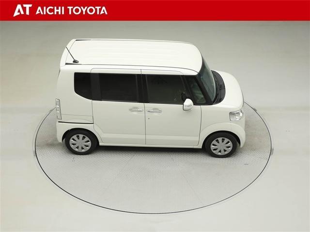 Ｎ－ＢＯＸ Ｇ　ＳＳパッケージ　Ｗ電動ドア　Ｉストップ　ダブルエアバック　メモリーインターナビ　ＴＶナビ　イモビ　ＡＵＸ　地デジ　１オーナー車　スマートキー＆プッシュスタート　ＤＶＤ視聴可　ベンチシ－ト　ＥＴＣ付き　キーレスエントリ（15枚目）