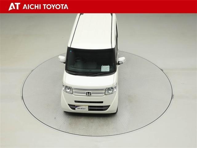 Ｎ－ＢＯＸ Ｇ　ＳＳパッケージ　Ｗ電動ドア　Ｉストップ　ダブルエアバック　メモリーインターナビ　ＴＶナビ　イモビ　ＡＵＸ　地デジ　１オーナー車　スマートキー＆プッシュスタート　ＤＶＤ視聴可　ベンチシ－ト　ＥＴＣ付き　キーレスエントリ（17枚目）