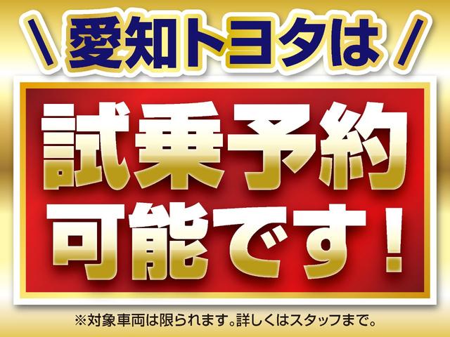 A メモリーナビ スマートキ- ワンオーナー イモビライザー(2枚目)