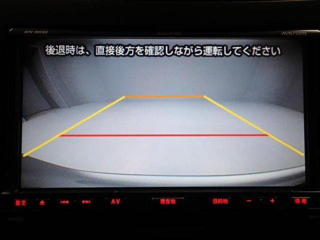 XG-DJE メモリーナビ スマートキ- フルセグ ETC(13枚目)
