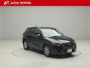 CX-5 XD プロアクティブ 衝突被害軽減装置 AW クルーズコントロール ミュージックプレイヤー接続可 キーレス Bカメ ETC装備 LEDヘッド ナビTV ESC エアコン DVD ABS 盗難防止システム パワーウィンドウ(8枚目)