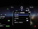 ハイブリッド ダブルバイビー バックモニター インテリジェントクリアランスソナー フルセグTV クルコン ETC LEDヘッドランプ スマートキー ミュージックプレイヤー接続可 ワンオーナー キーレス アルミホイール エアバッグ(27枚目)